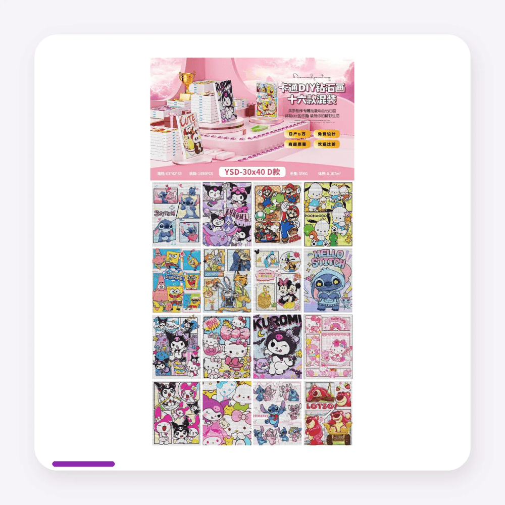 stc 2026 arts crafts diy 03