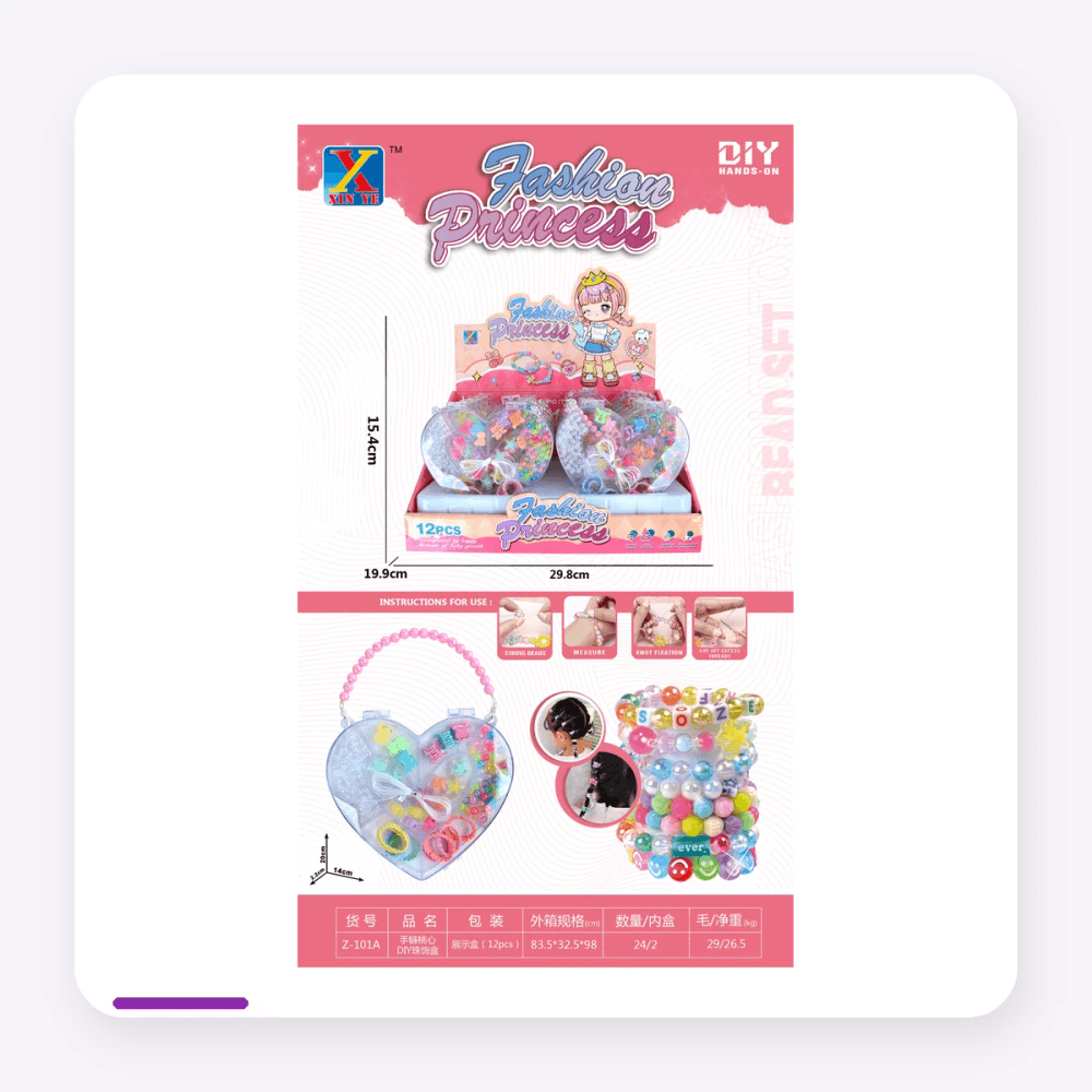stc 2026 arts crafts diy 04
