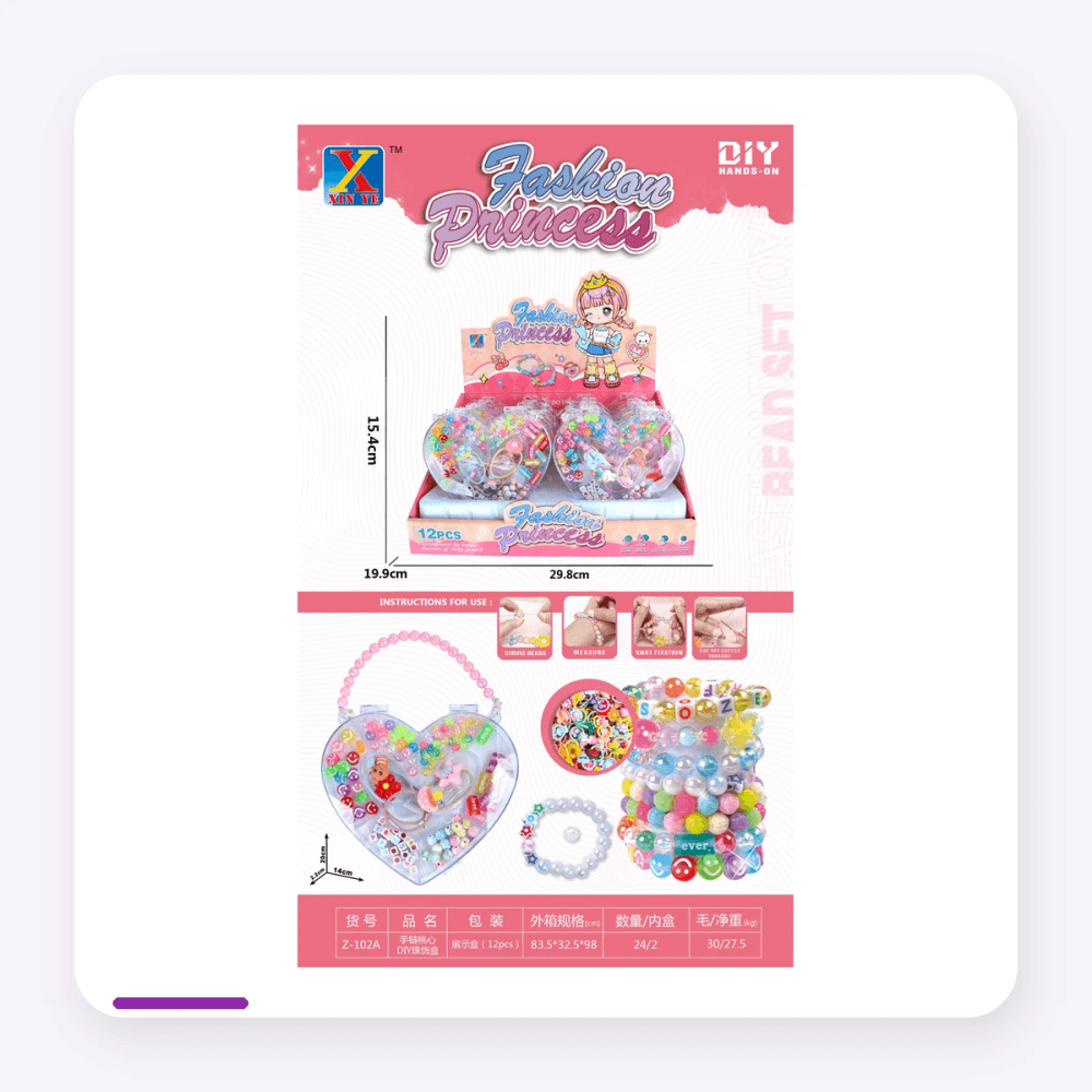 stc 2026 arts crafts diy 05