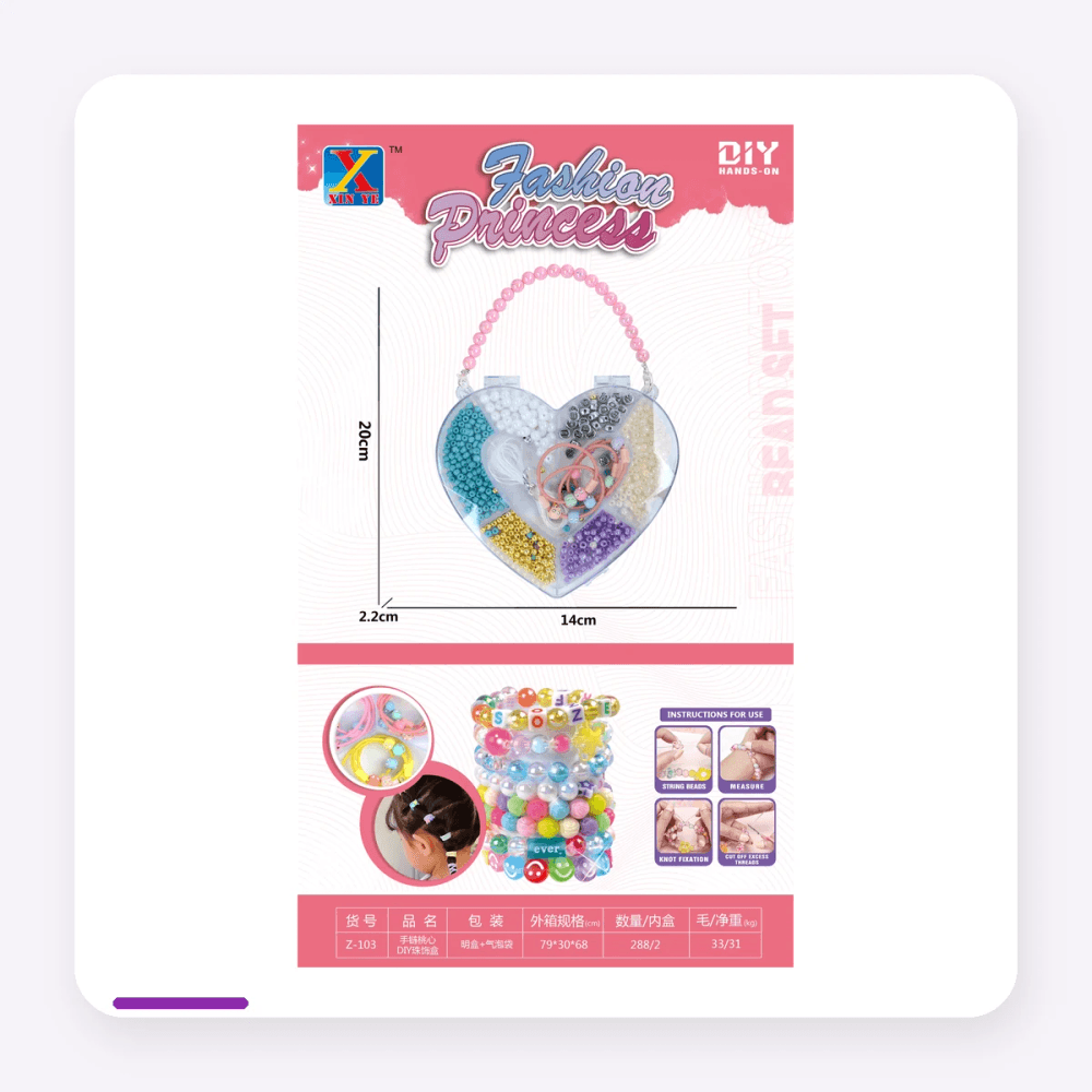 stc 2026 arts crafts diy 06