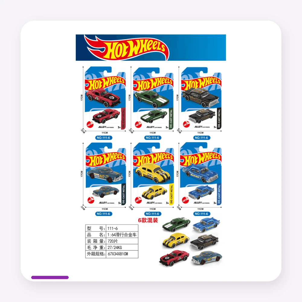 stc 2026 die cast vehicle 02