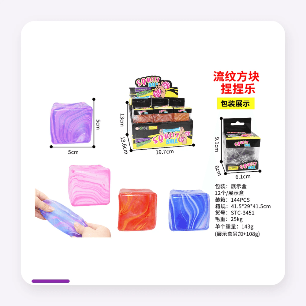 stc 2026 fidget sensory 01