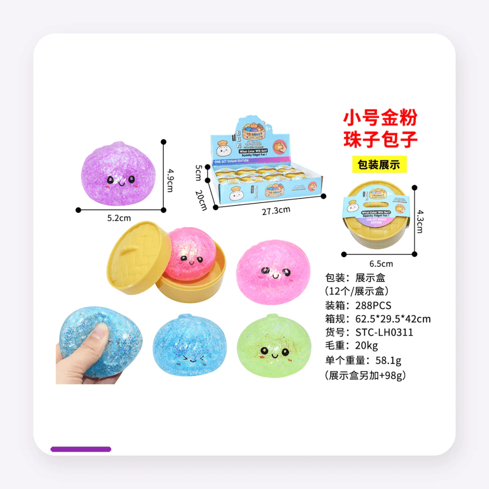 stc 2026 fidget sensory 02