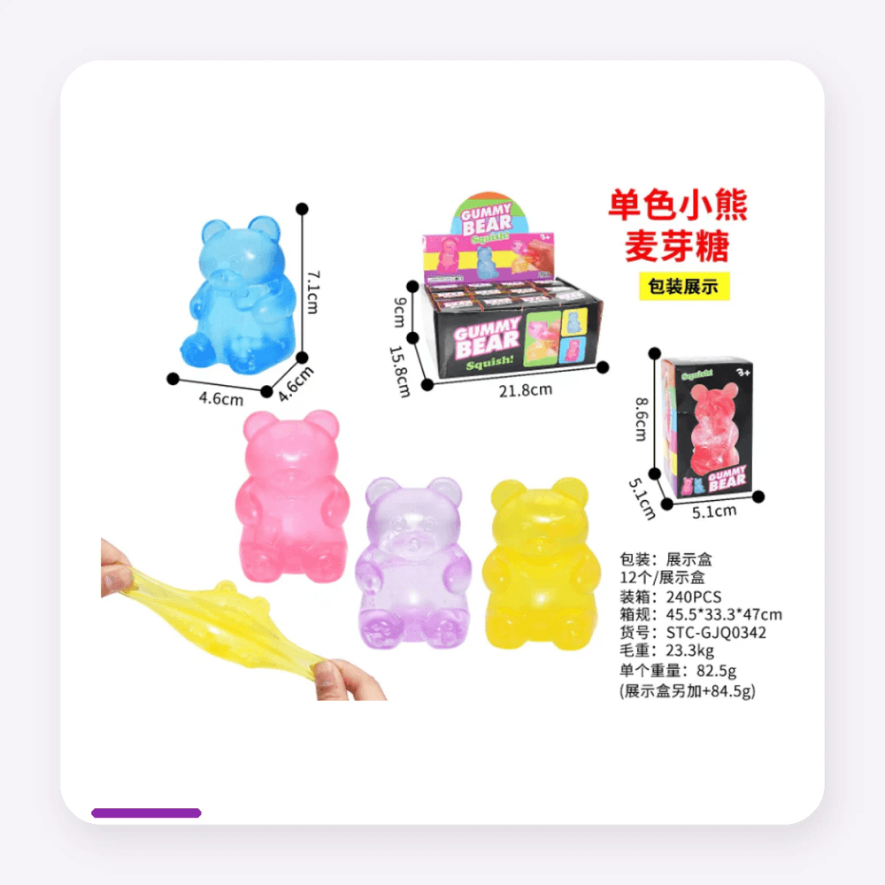 stc 2026 fidget sensory 03