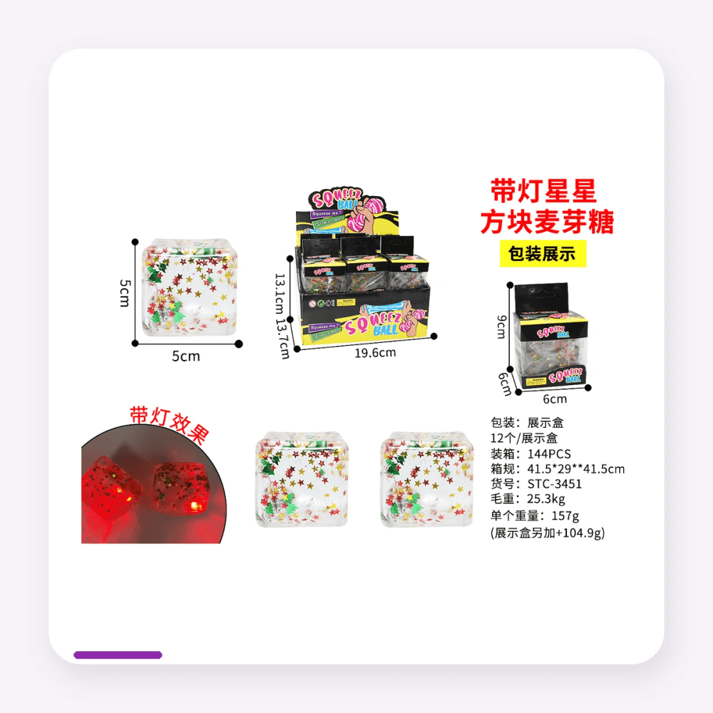 stc 2026 fidget sensory 04
