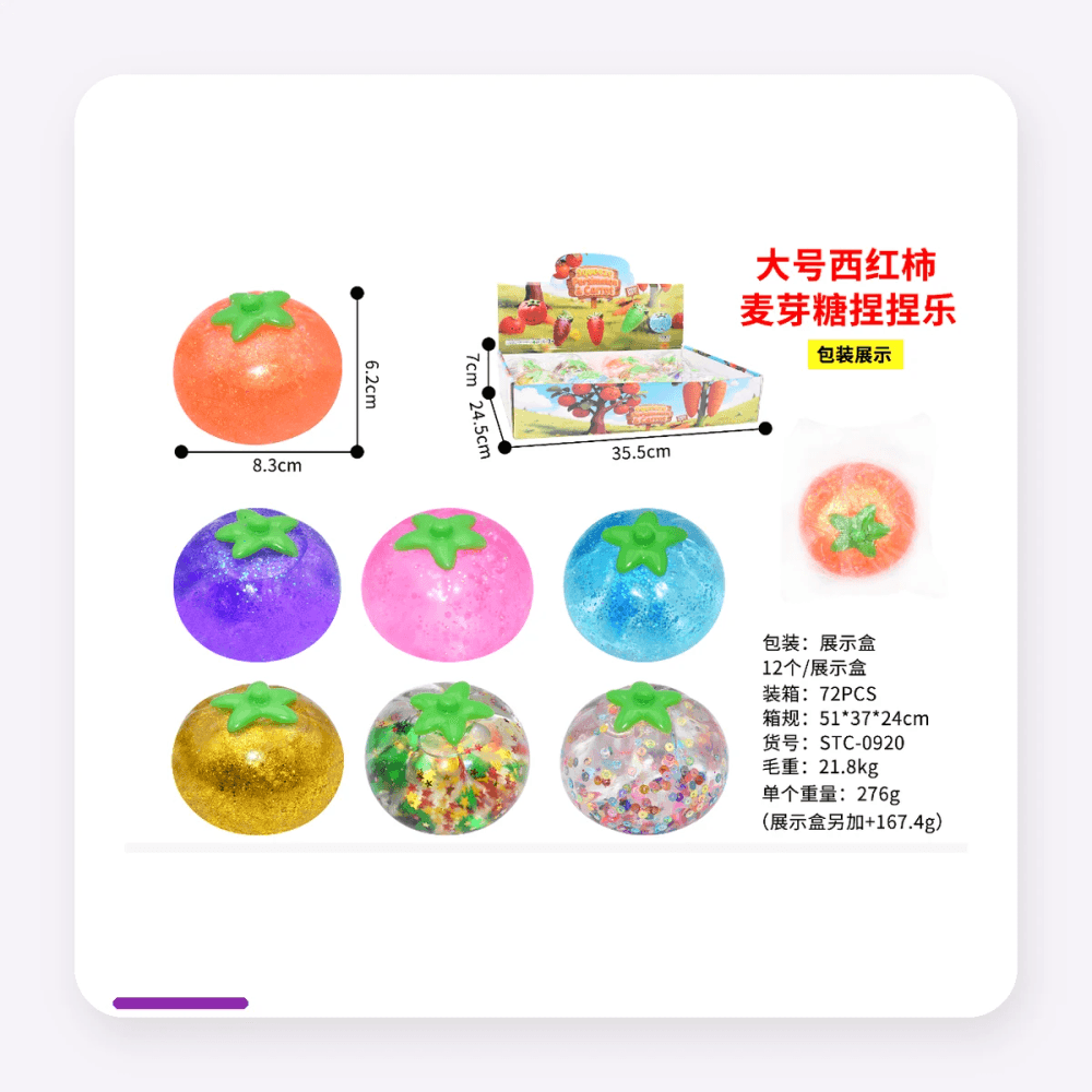 stc 2026 fidget sensory 06